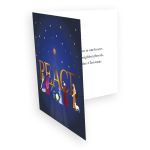 Nativity<br>(10 pack)