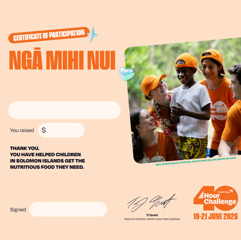 Participant Certificate