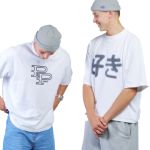 Buy a Purple Beanie get a Grey One free